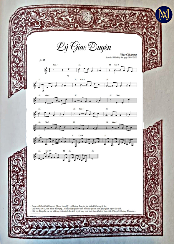 Lý Giao Duyên